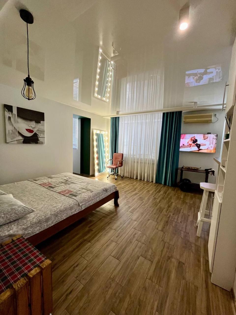 Studio Apartment Center Кременчуг Экстерьер фото